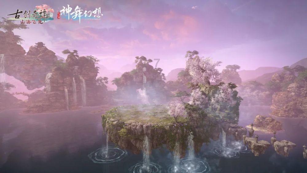 奔跑吧兄弟第四季