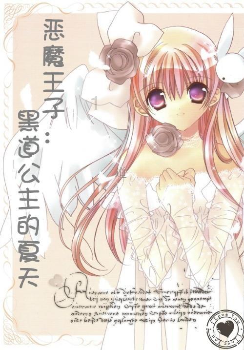 潜望长焦同档位罕见!真我12 Pro系列发布:2250元起