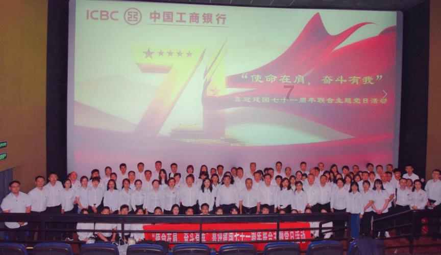 反斗海战
