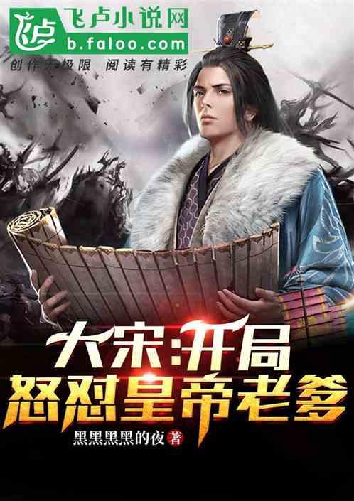 逗小猴开心系列179